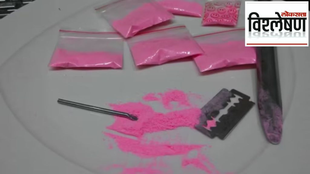 pink cocaine drug