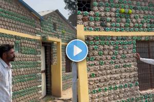 desi jugaad video plastic Bottle home