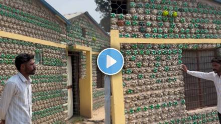 desi jugaad video plastic Bottle home