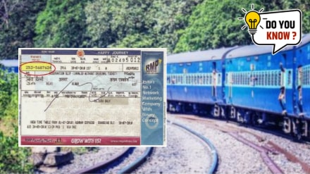 What is the meaning of pnr indian railway ticket do you know the meaning of pnr number