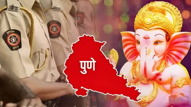 7 thousand police personnel will be deployed during ganesh festival cctv cameras to monitor crowd