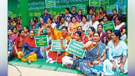 BJD Demand for justice for woman who was sexually assaulted in police custody in Bhubaneswar