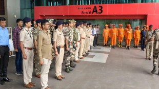 Earthquake Safety Mock Operation at Pune Airport by National Disaster Response Team and State Disaster Response Team Pune print news