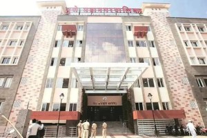 Lokjagar Pune Municipal corporation Regarding the development planning of Pune