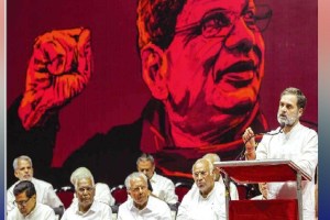 The leaders of the constituent parties expressed their sentiments in the condolence meeting that the India Maha Aghadi was united because of Yechury