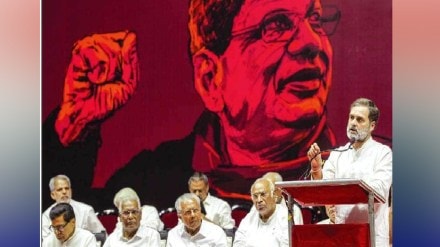 The leaders of the constituent parties expressed their sentiments in the condolence meeting that the India Maha Aghadi was united because of Yechury