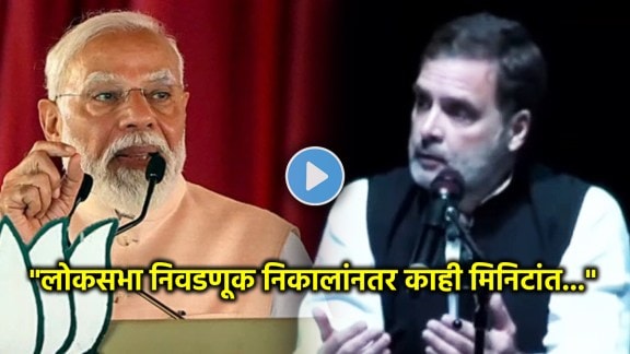 rahul gandhi targets modi in us