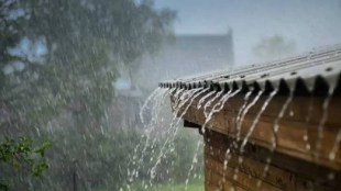 Maharashtra Rain Alert