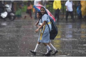 Pune and Pimpri Chinchwad Schools and colleges holiday due to rain Pune news