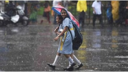 Pune and Pimpri Chinchwad Schools and colleges holiday due to rain Pune news