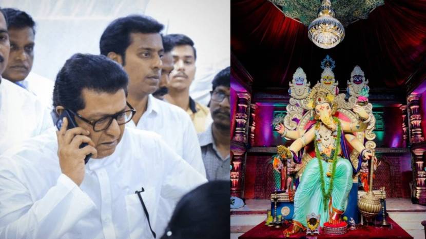 raj thackeray ganpati darshan