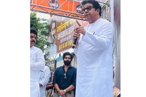 Loksatta lokjagar Raj Thackeray Vidarbha Tour Gondia Buldhana Raju Umbarkar