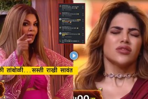 rakhi sawant entry in bigg boss marathi Nikki Tamboli