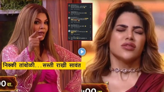 rakhi sawant entry in bigg boss marathi Nikki Tamboli