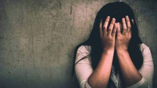 school girl sexual abuse by relative in pune