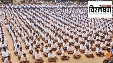 rashtriya swayamsevak sangha baithak