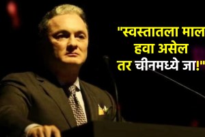 raymond cmd gautam singhania