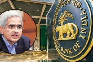 rbi governor shaktikant das on repo rate