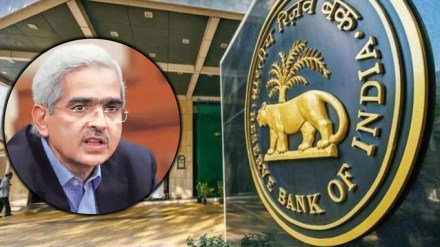 rbi governor shaktikant das on repo rate