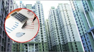 Equal fee for ownership to all housing societies on government plots Mumbai news