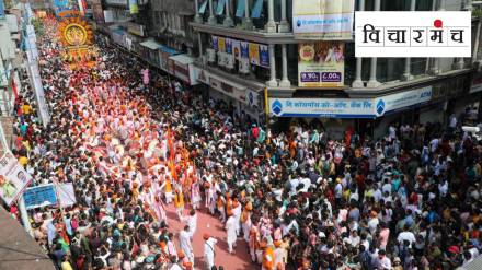 religious reforms, festivals, celebrations