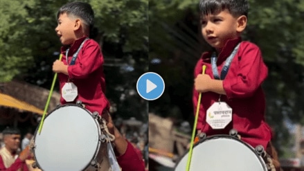 Shivgarjana Ganesh Visarjan 2024 4-Year-Old's revanshSteals the Show Viral video Heartwarming Moment