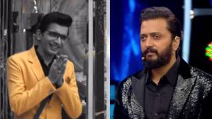 Bigg Boss Marathi Riteish Deshmukh