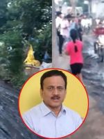 Questions to Girish Mahajan in Jamner taluka due to bad condition of the roads