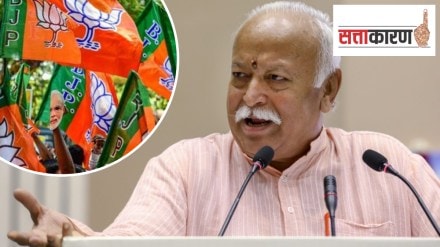 rss chief mohan bhagwat (1)