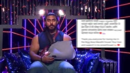 Bigg Boss Marathi Sangram Chougule Elimination