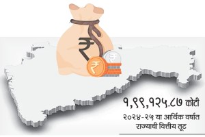 maharashtra facing financial pressure due to new schemes