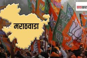 challenge ahead for bjp in marathwada for assembly election 2024