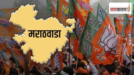 challenge ahead for bjp in marathwada for assembly election 2024