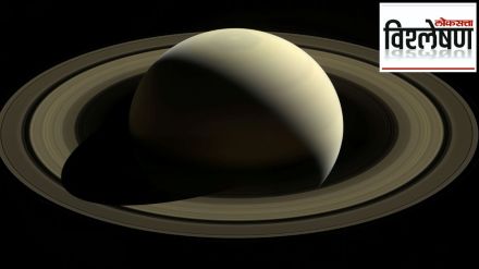 saturn ring disapear in 2025