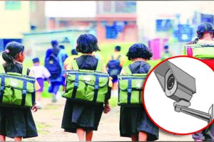 Government of Maharashtra has decided to provide exam centers in schools that do not have CCTV