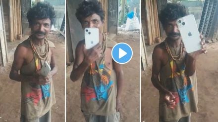 scrap collector Bought two iPhones