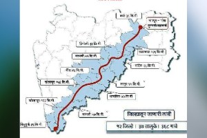 Assembly Elections Shaktipeeth Highway Project Grand Coalition Government