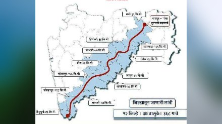 Assembly Elections Shaktipeeth Highway Project Grand Coalition Government