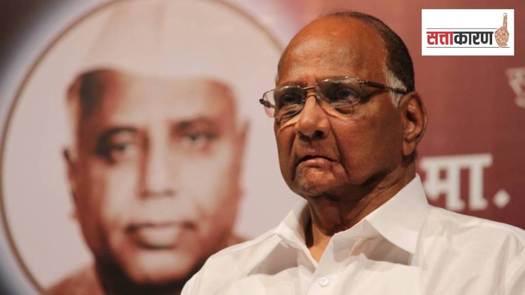 assembly elections 2024, Sharad Pawar, MLA