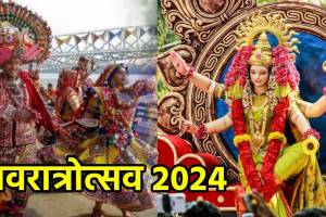 shardiya navratri 2024 date time shubh muhurat