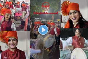 Shikhandi Transgender Dhol Tasha Pathak Pune marathi news