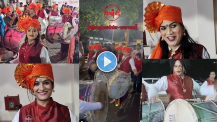 Shikhandi Transgender Dhol Tasha Pathak Pune marathi news