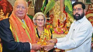 World Economic Forum President Klaus Schwab visited at Chief Minister Eknath Shinde residence