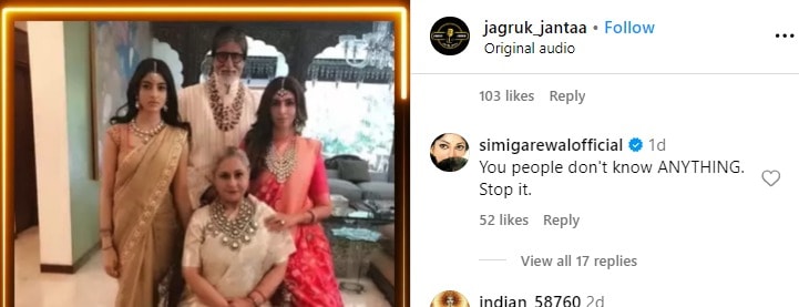 simi garewal comment