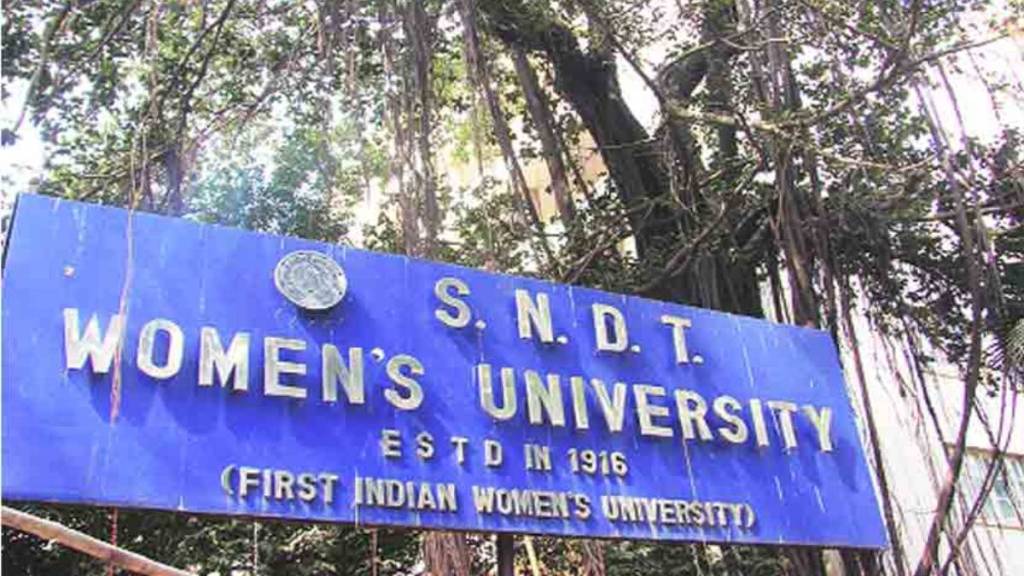 sndt canceled published recruitment advertisement due to doubtful in reservation provisions