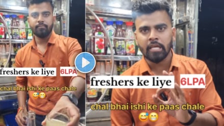 Soda seller offered a job for fresher salary upto 6 lpa content creator reel viral video