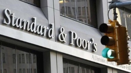 Growth rate forecast of 6 4 percent by S&P remains unchanged