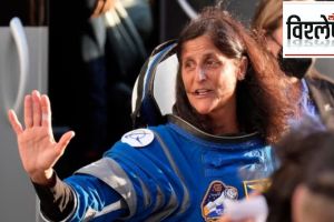 sunita william rescue nasa plan