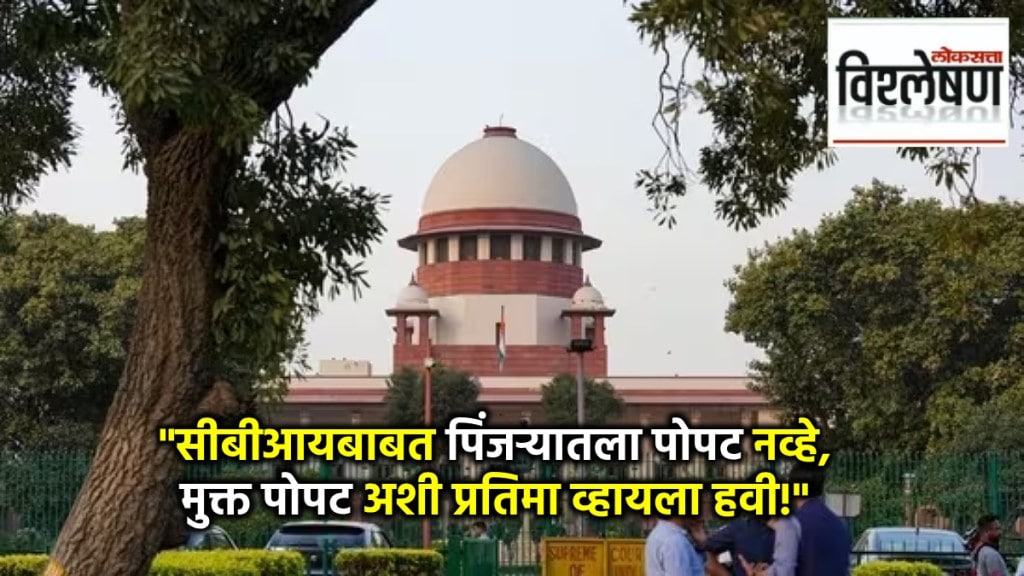 supreme court on cbi in arvind kejriwal bail case