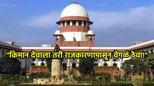 supreme court on tirupati laddu row